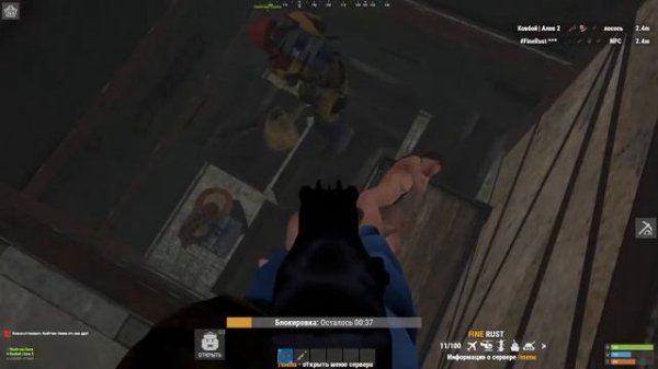 ВЕРНУЛСЯ В ПРОШЛОЕ | ИГРАЮ НА 240 DevBloge | FINE RUST