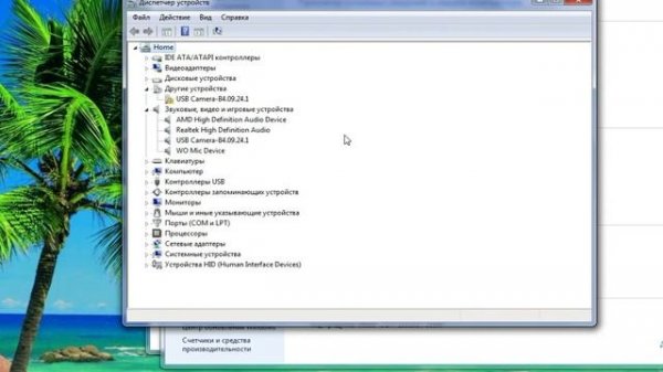 Пропал звук на компьютере | Как включить звук на компьютере