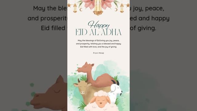 Eid Mubarak!!?? смотреть онлайн