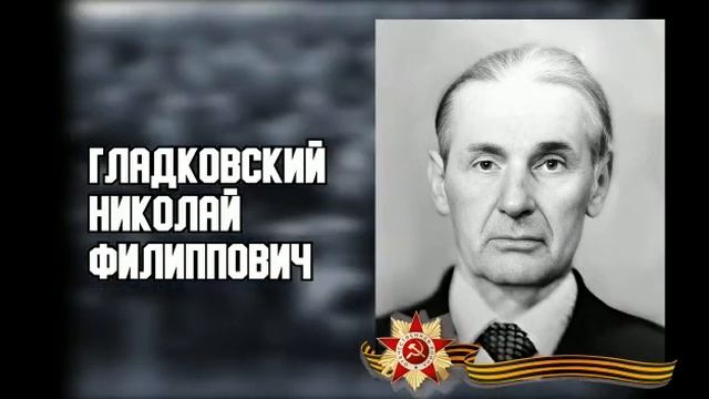 9 мая 2023 год Бессмертный полк Ростовского-на-Дону зоопарка смотреть онлайн