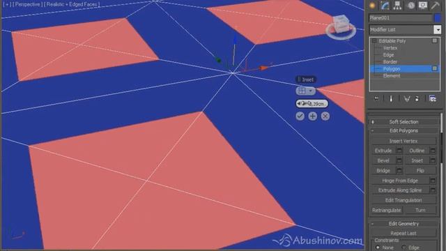 38. как и зачем пользоваться командами Inset и Bevel?