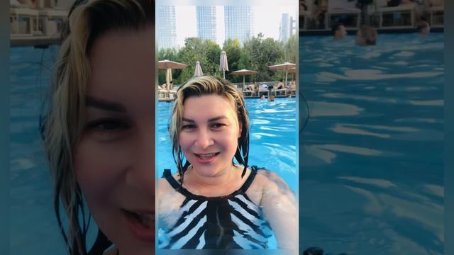 Лето в Москве 🌞 mos.ru - городские бассейны - забронировать ✅ смотреть онлайн