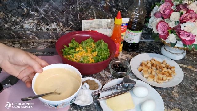 #Цезарь салат # интересной горчичной заправкой. смотреть онлайн