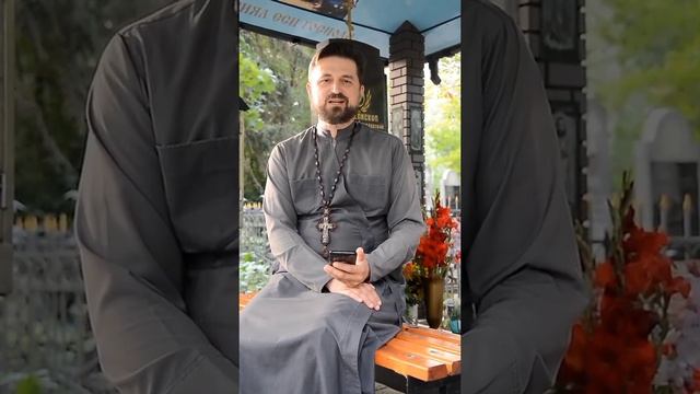 До какого возраста детям можно причащаться без исповеди? Прот.Сергий. #shorts смотреть онлайн