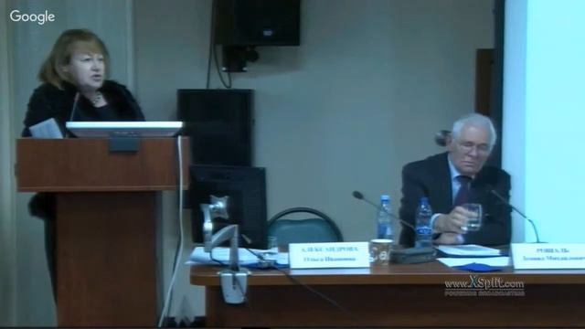 Аксенова Наталья Леонидовна смотреть онлайн