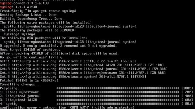 Update Simply Linux To Branch P7