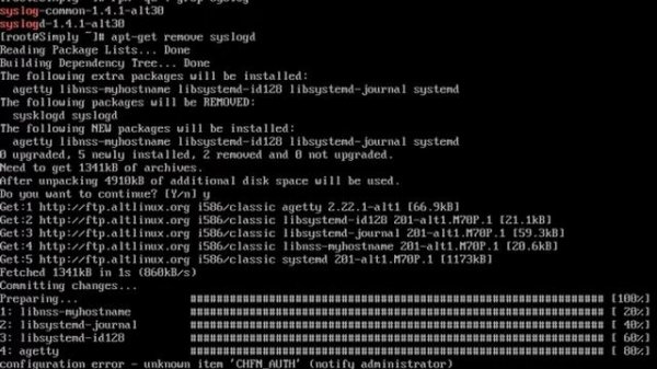 Update Simply Linux to Branch P7