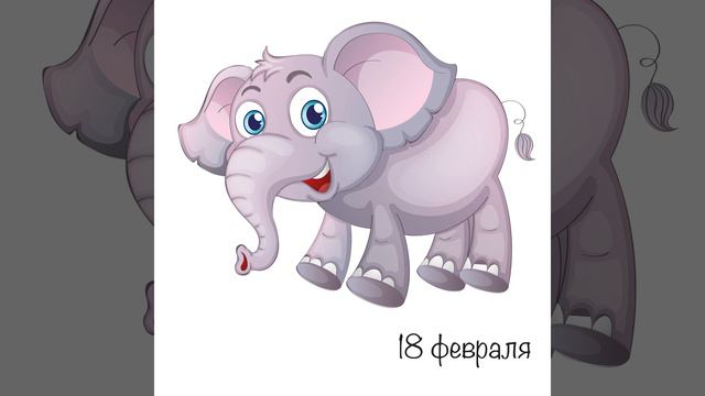 Зачем слонам большие уши? | Кристаллики добрых мыслей смотреть онлайн