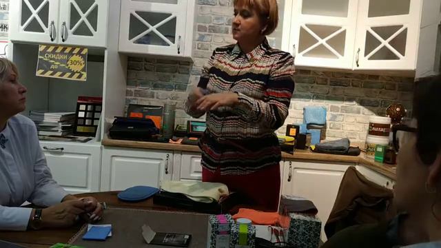 Мастер класс.Продукция Гринвей. Лидер компании Марина Моисеенко.часть 2 смотреть онлайн