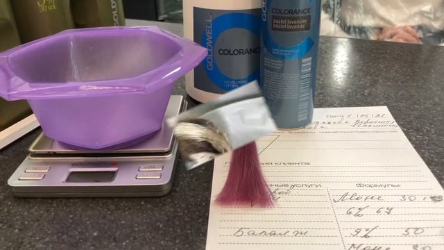 Лавандовый шатуш на светло русые волосы смотреть онлайн