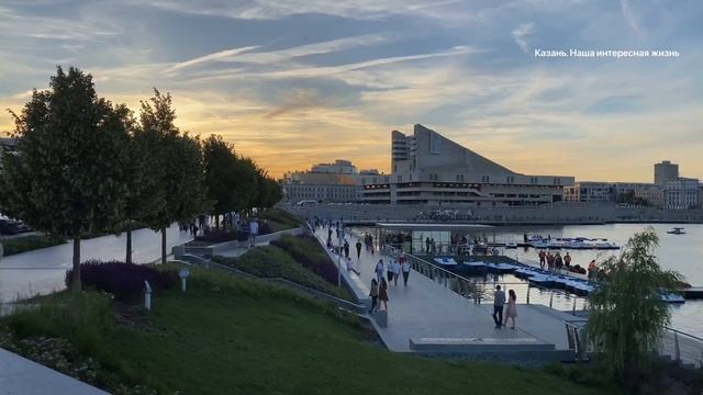 Влюбись в Казань. Обзор смотреть онлайн