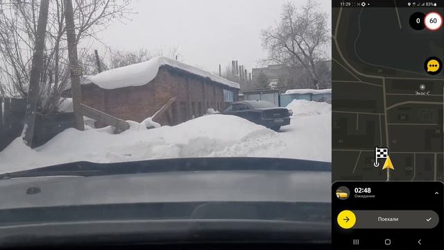 Таксую В НОВОКУЗНЕЦКЕ! ШТРАФЫ ЗА РЕМЕНЬ! РАЗВАЛИНЫ АБАШЕВО! ЗАБИРАЮ ЗАГРАН ПАСПОРТ! смотреть онлайн