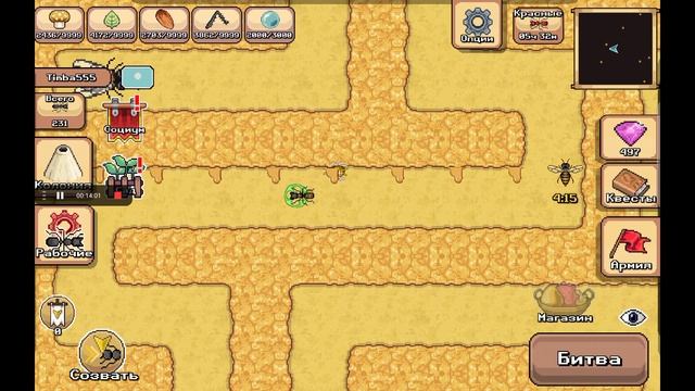 Pocket Ants L Питомец в улике! | Такого вы ещё не видели!!!