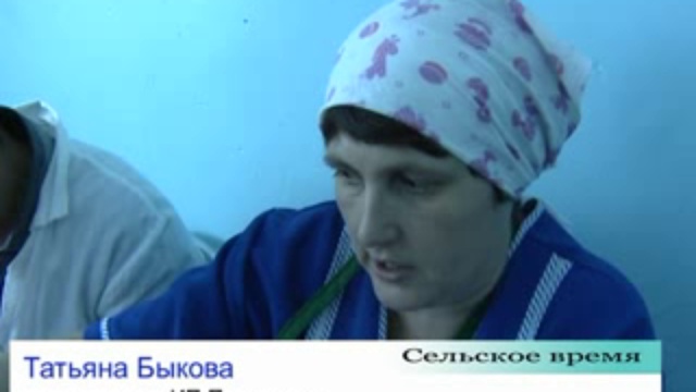 12 октября смотреть онлайн