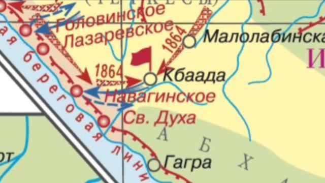 Кто такие ЧЕРКЕСЫ. Краткая история смотреть онлайн