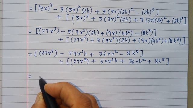 Practice Set 5.3 | L-5 Expansion formulae | Q.2 Simplify | Std 8 Maths смотреть онлайн