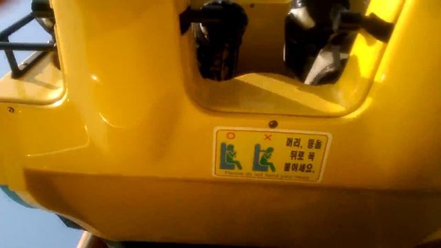 Busan,Пусан(Ю.Корея), парк Фантазия.