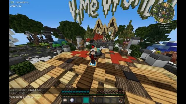 Sky Wars #4 Прохождение карт не будет?! смотреть онлайн