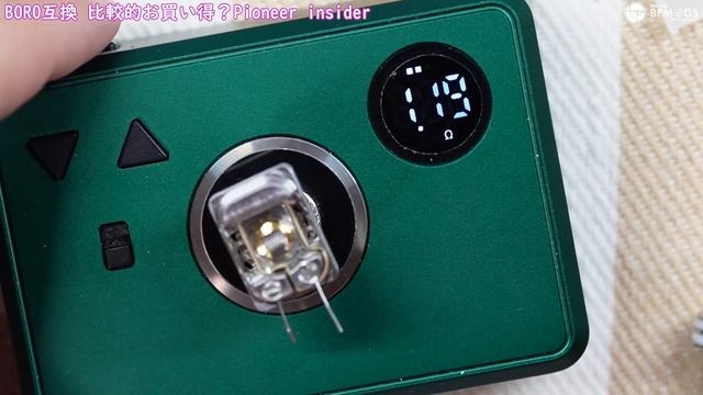 音修正【VAPE レビュー】BORO互換 Pioneer insider RTA【BP mods】 смотреть онлайн