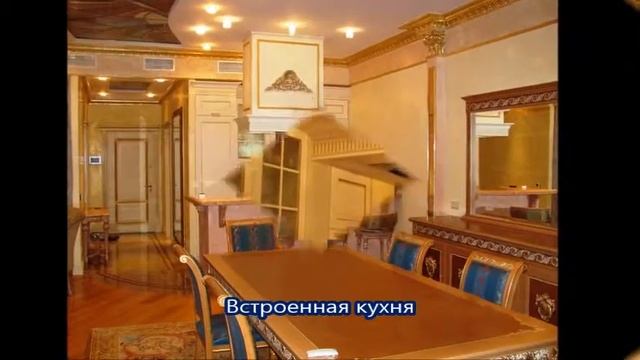 Гламурная квартира в Сочи для избранных! смотреть онлайн