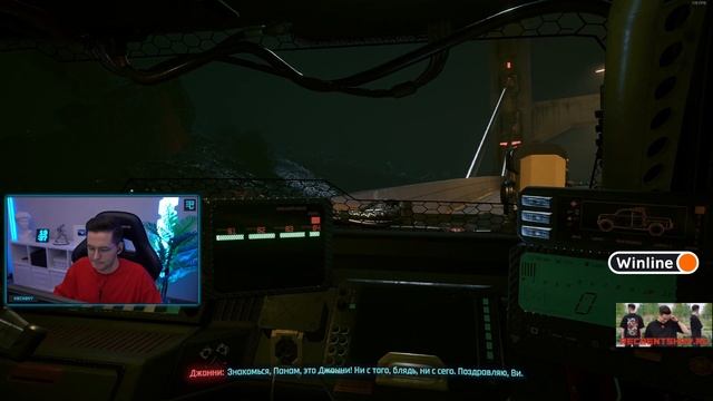 Recrent - Cyberpunk 2077. Второй день. Максимальная сложность смотреть онлайн