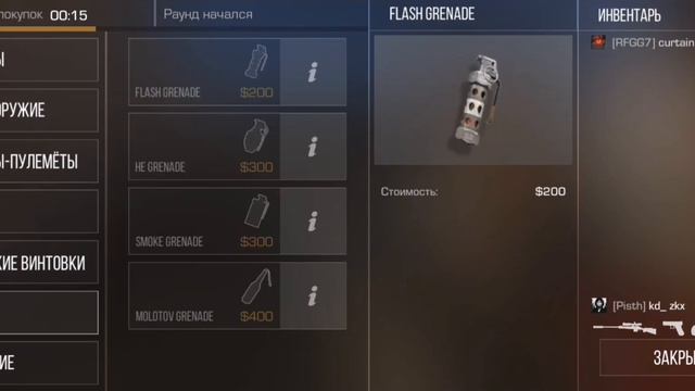 🥵🥵 стал лучше смотреть онлайн