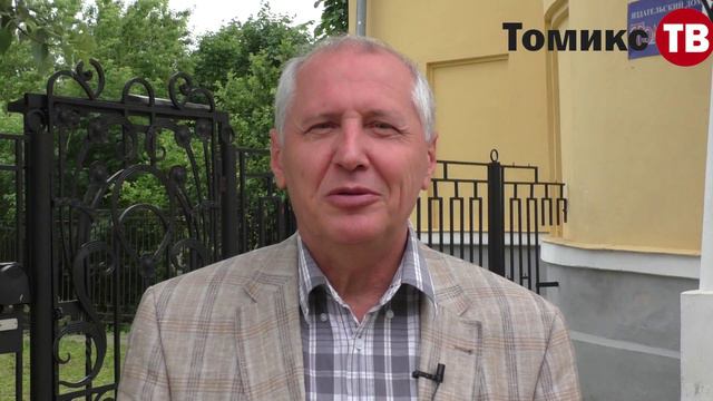 Сергей Казаков поздравляет первого мэра г. Владимира Игоря Шамова с юбилеем смотреть онлайн