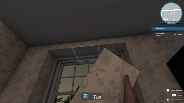 БОЛЬШОЙ РЕМОНТ В НОВОМ ДОМЕ #2 / HOUSE FLIPPER / ПРОХОЖДЕНИЕ #10 смотреть онлайн