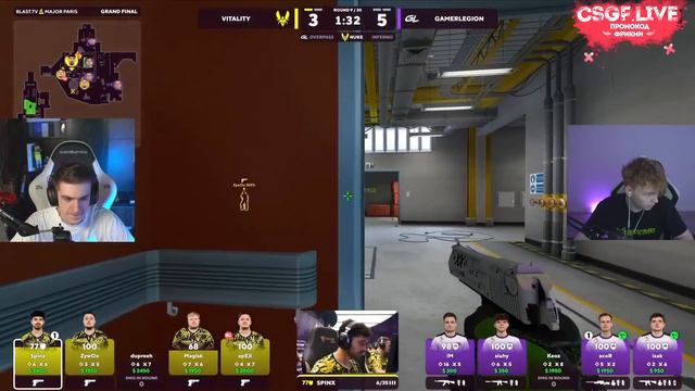 ЭВЕЛОН СМОТРИТ ФИНАЛ VITALITY VS GAMERLEGION МАЖОР КСГО 2023