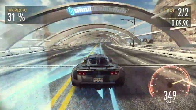 NFS-NL.RU NFS No Limits Спринт по Утесу смотреть онлайн