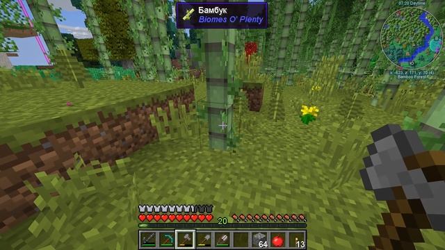 Лучшая сборка Minecraft в которую я играл! - Майнкрафт с модами #1 (Biomes O Plenty | Ender IO) смотреть онлайн