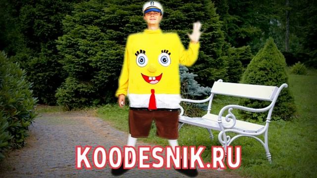 шоу для детей на день рождения смотреть онлайн