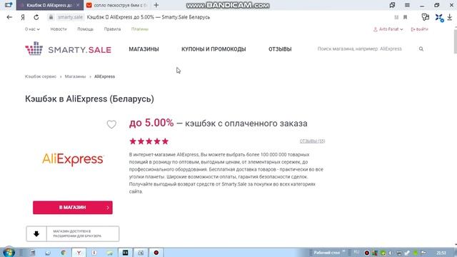 Мощный Пескоструй без компрессора существует!!! смотреть онлайн