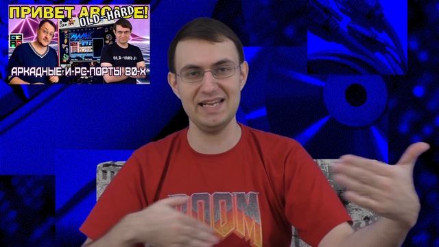 Old-Hard: итоги 2016 года смотреть онлайн