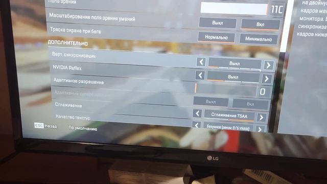 Свист дросселей RTX 4070ti Palit Game Rock Classic!!!