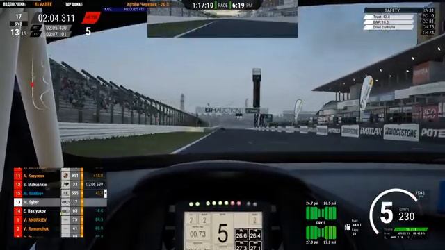 ACC - 1.5h of Suzuka | Simcentral.ru смотреть онлайн