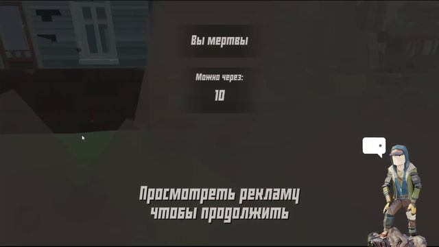 WildStandZ - Строительство - Клеймор смотреть онлайн