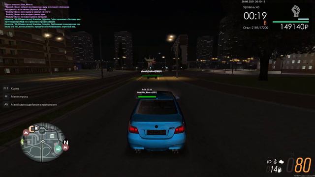 Grand Theft Auto San Andreas 2021:08:28 - 20.07 смотреть онлайн