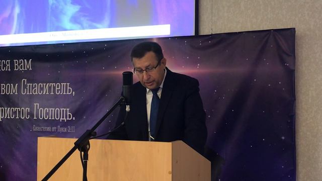 Рождество Иисуса Христа смотреть онлайн