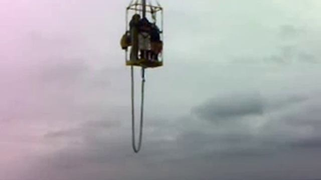 Bungy Jump 30-06-2007 смотреть онлайн
