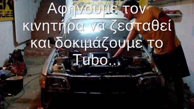 TOYOTA STARLET FIRE UP смотреть онлайн