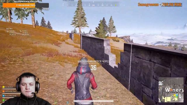Пабг лайт стрим/Pubg lite/Всем привет смотреть онлайн