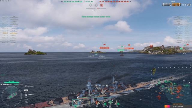 ⚓[ World of Warships ]⚓Как стать миллиардером?Продолжаем фармить День 5⚓ смотреть онлайн