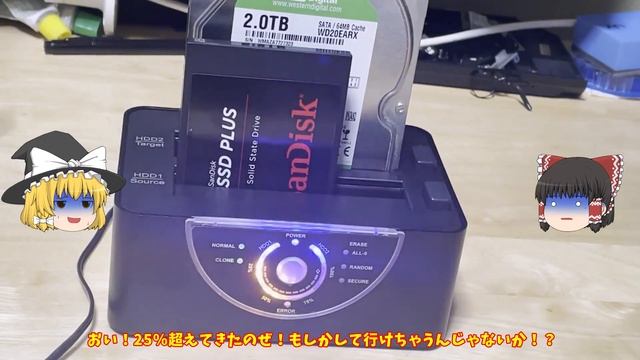 #28【SSDクラッシュ】SSDがクラッシュしました！＼(^o^)／ｵﾜﾀ смотреть онлайн