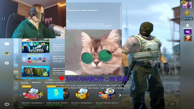 РЕАКЦИЯ НА ПЕРВЫЙ ДОНАТ. Первый стрим.