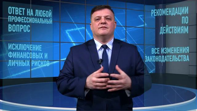 12 Экспертный ресурс «Госзаказ» О всех преимуществах для Вас подробно смотреть онлайн