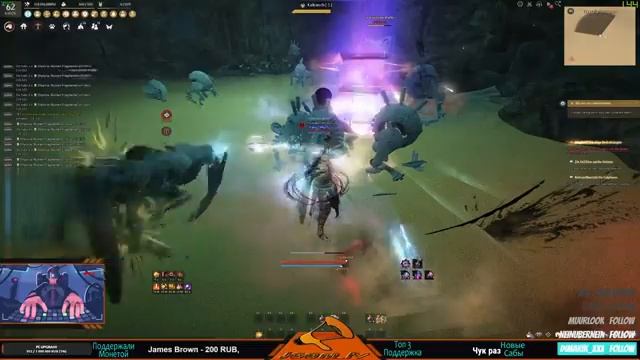 [BDO] Black Desert Компас 2/3 / Фарм / Фан / EU смотреть онлайн