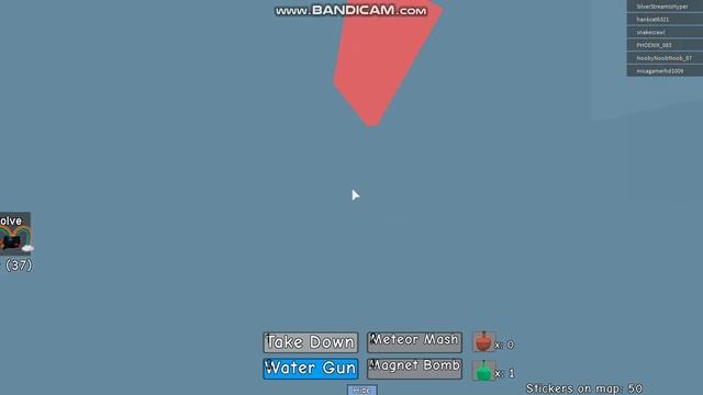 How to get Chaos | ROBLOX | Arena X смотреть онлайн