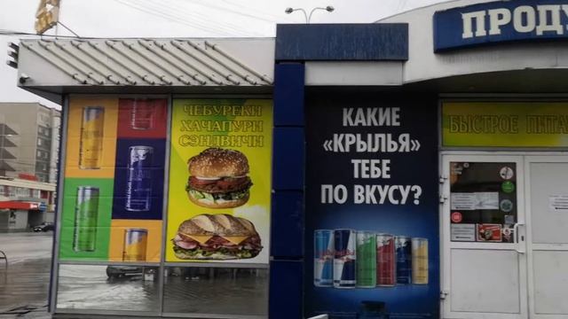 Производство рекламных материалов смотреть онлайн