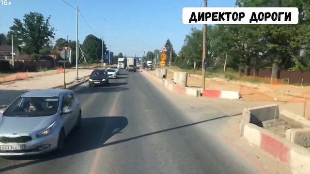 Дальнобой. ГВОЗДЬ в Питер. МАТ? #директордороги #дальнобой #негабарит смотреть онлайн